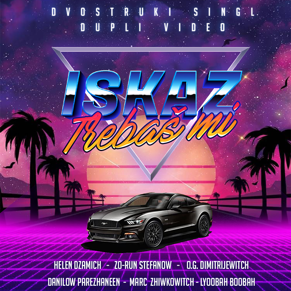 Iskaz objavio dva spota i dva singla!